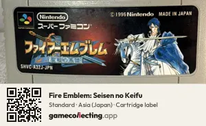Fire Emblem: Seisen no Keifu Super Nintendo Entertainment System, Asia cartridge label