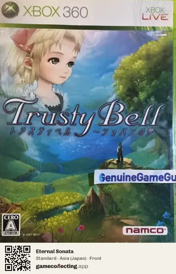 Eternal Sonata Xbox 360, Japan box front