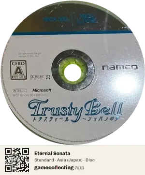 Eternal Sonata Xbox 360, Asia disc