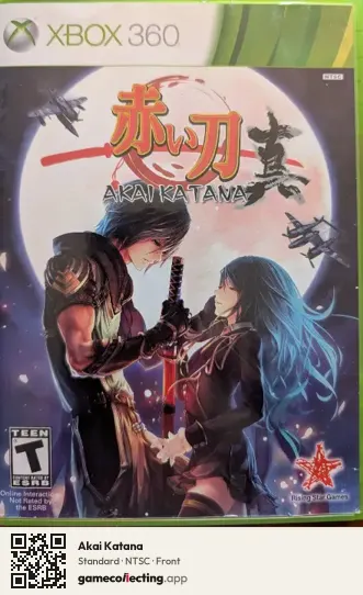 Akai Katana Xbox 360, NTSC box front