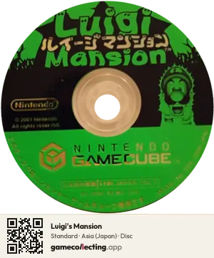 Luigi's Mansion Nintendo GameCube, Asia disc