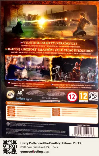 Harry Potter and the Deathly Hallows: Part 2 Computer, PAL box back