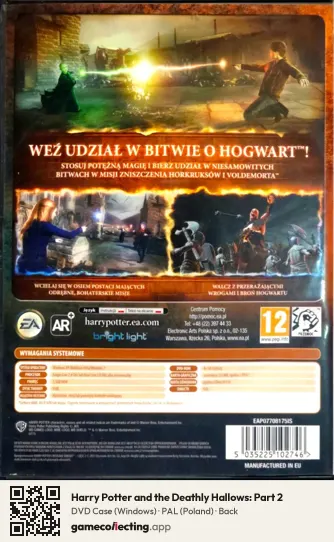 Harry Potter and the Deathly Hallows: Part 2 Computer, Poland box back