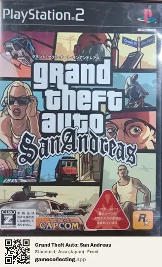 Grand Theft Auto: San Andreas PlayStation 2, Asia box front