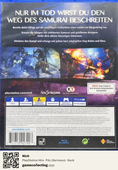 Nioh PlayStation 4, Germany box back