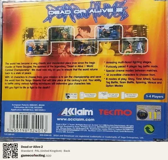 Dead or Alive 2 Sega Dreamcast, United Kingdom box back