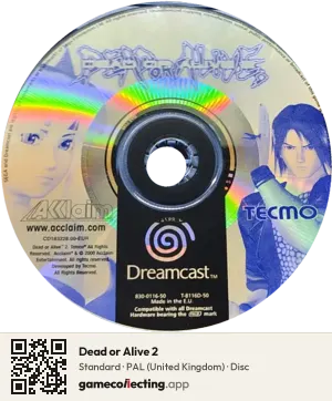 Dead or Alive 2 Sega Dreamcast, PAL disc