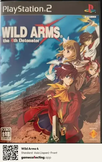 Wild Arms 4 PlayStation 2, Asia box front