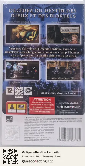 Valkyrie Profile: Lenneth PlayStation Portable, France box back