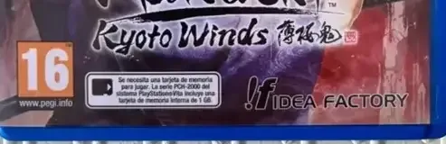 Hakuoki: Kyoto Winds, the PEGI square on its front
