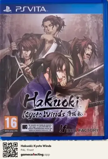 Hakuoki: Kyoto Winds PlayStation Vita, PAL box front