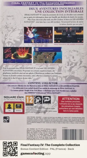Final Fantasy IV: The Complete Collection PlayStation Portable, France box back