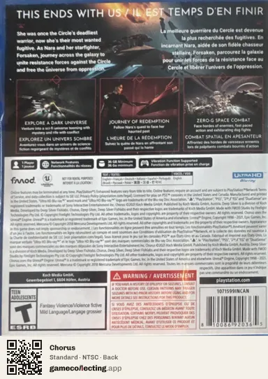 Chorus PlayStation 5, NTSC box back