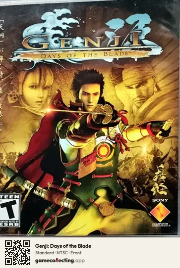 Genji: Days of the Blade PlayStation 3, NTSC box front