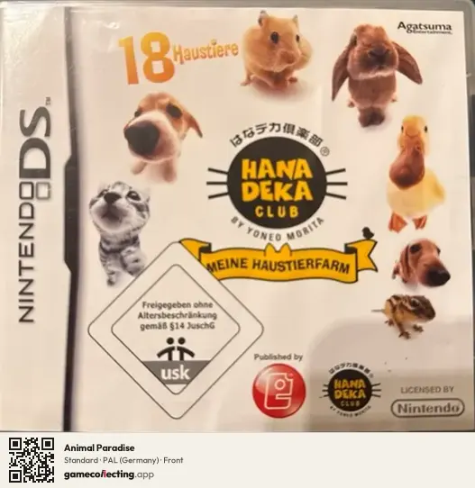 Animal Paradise Nintendo DS, Germany box front