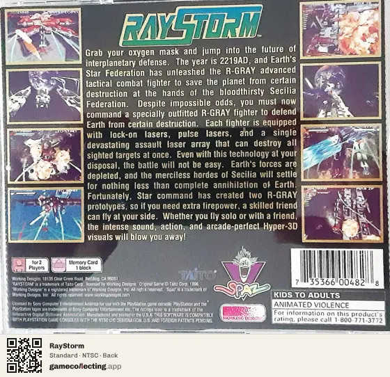 RayStorm PlayStation, NTSC box back