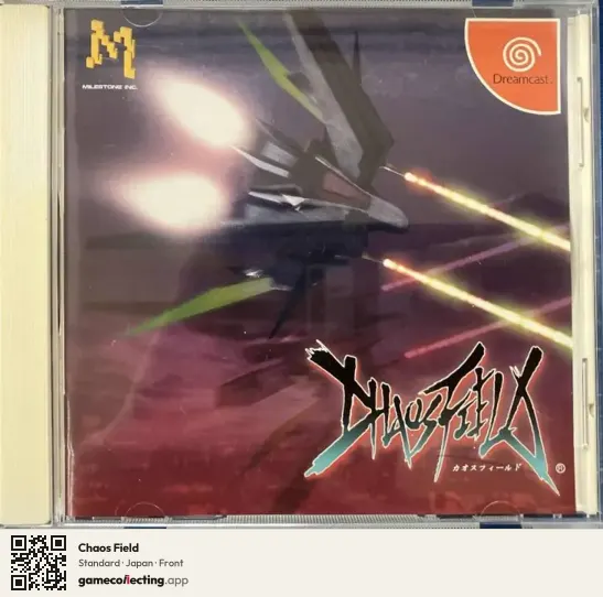 Chaos Field Sega Dreamcast, Japan box front
