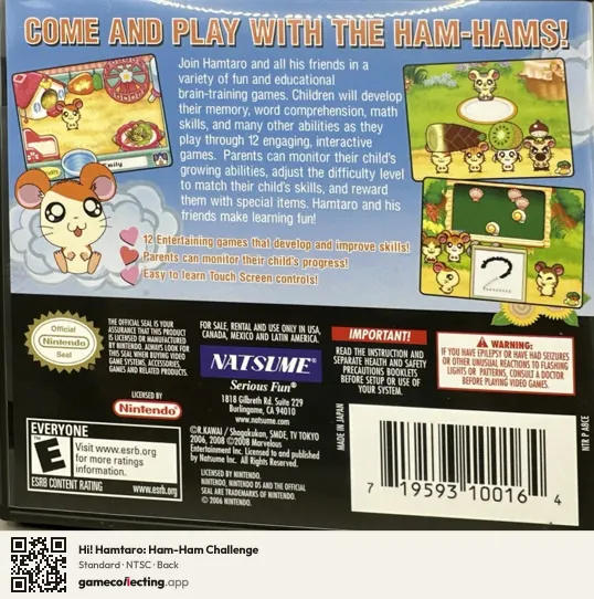 Hi! Hamtaro: Ham-Ham Challenge Nintendo DS, NTSC box back