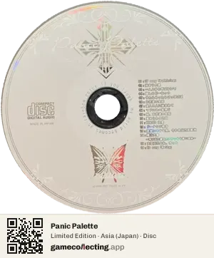 Panic Palette PlayStation 2, Asia disc