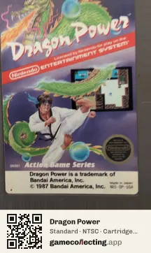 Dragon Power Nintendo Entertainment System, NTSC cartridge label