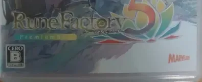 Rune Factory 5, the CERO letter on its front