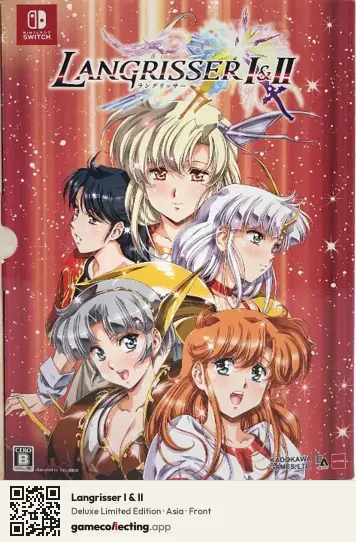 Langrisser I & II Nintendo Switch, Asia box front
