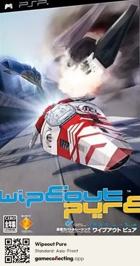 Wipeout Pure PlayStation Portable, Asia box front