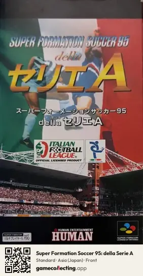 Super Formation Soccer 95: della Serie A Super Nintendo Entertainment System, Asia box front