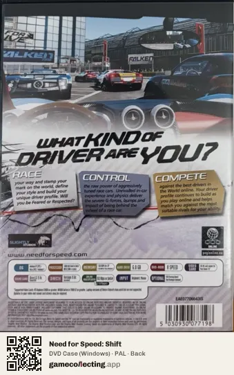 Need for Speed: Shift Computer, PAL box back