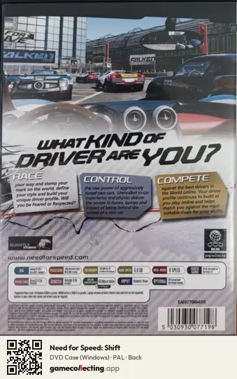 Need for Speed: Shift Computer, PAL box back