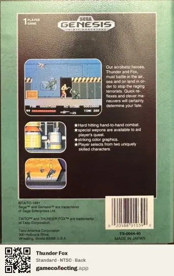 Thunder Fox Sega Mega Drive / Genesis, NTSC box back