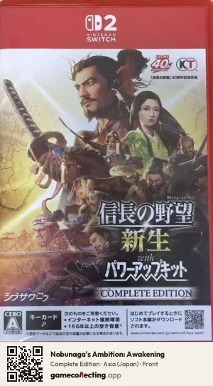 Nobunaga's Ambition: Awakening Nintendo Switch 2, Japan box front