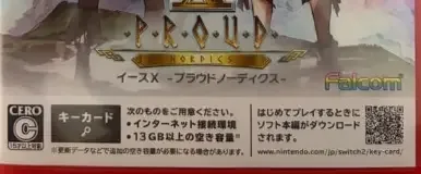 Ys X: Proud Nordics, the CERO letter on its front