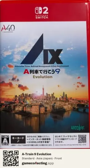 A-Train 9 Evolution Nintendo Switch 2, Asia box front