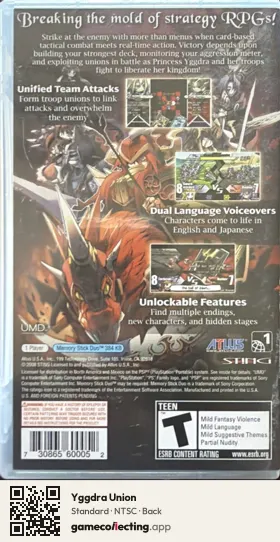 Yggdra Union PlayStation Portable, NTSC box back