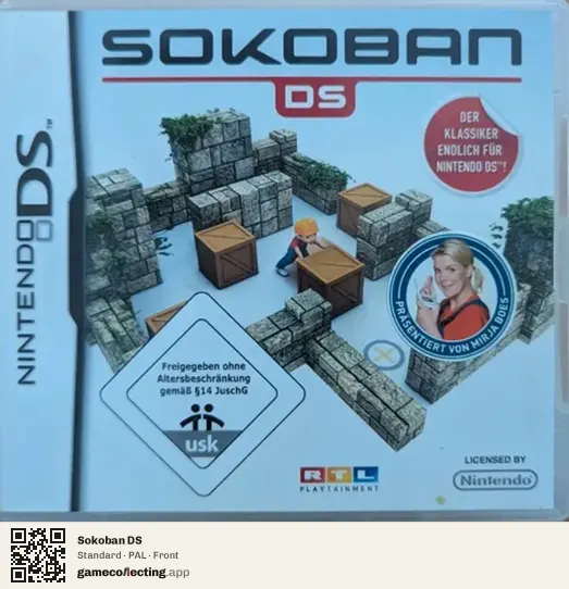 Sokoban DS Nintendo DS, PAL box front