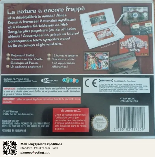 Mah Jong Quest: Expeditions Nintendo DS, France box back
