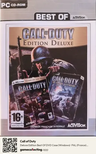 Call of Duty Computer, France box front