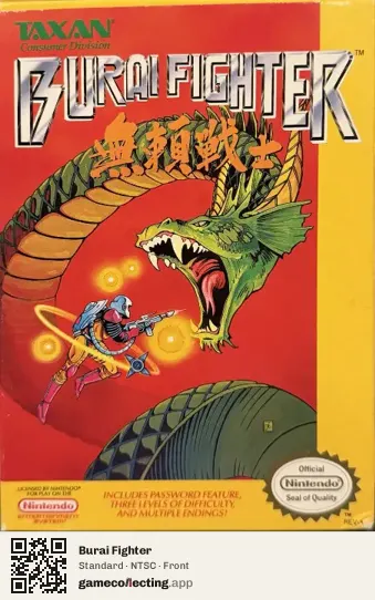 Burai Fighter Nintendo Entertainment System, NTSC box front