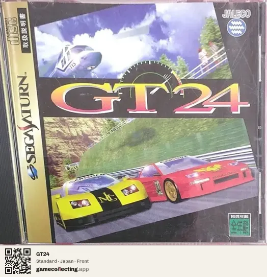 GT24 Sega Saturn, Japan box front