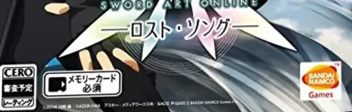 Sword Art Online: Lost Song, the CERO letter on its front