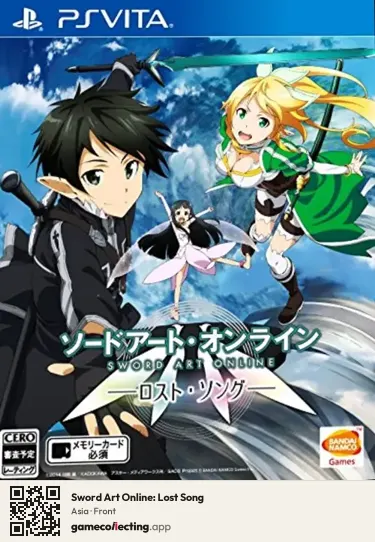Sword Art Online: Lost Song PlayStation Vita, Asia box front