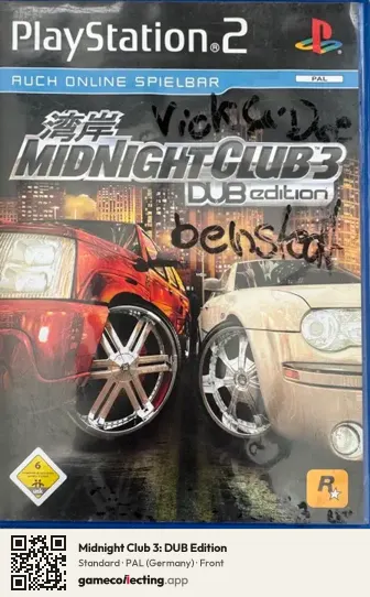 Midnight Club 3: DUB Edition PlayStation 2, Germany box front