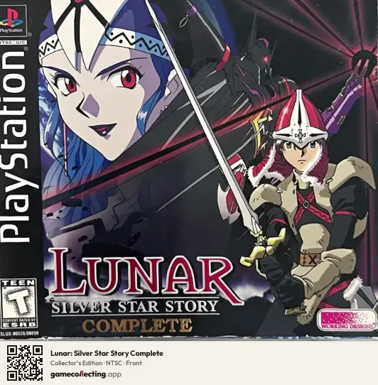 Lunar: Silver Star Story Complete PlayStation, NTSC box front