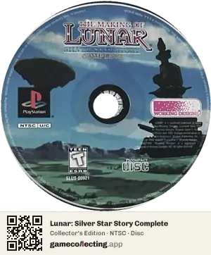 Lunar: Silver Star Story Complete PlayStation, NTSC disc