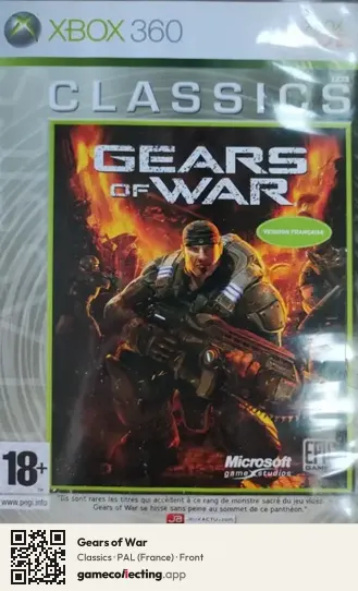 Gears of War Xbox 360, France box front