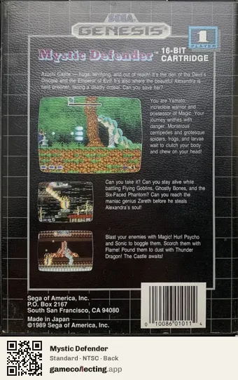 Mystic Defender Sega Mega Drive / Genesis, NTSC box back