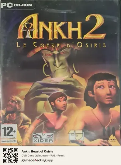 Ankh: Heart of Osiris Computer, PAL box front