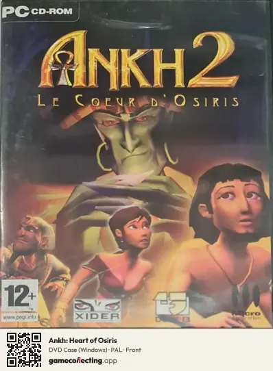 Ankh: Heart of Osiris Computer, PAL box front