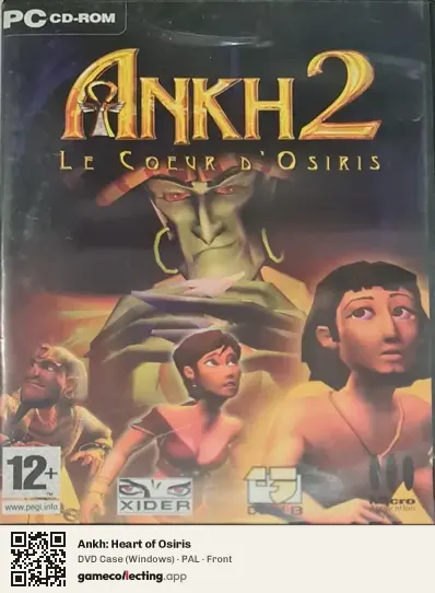 Ankh: Heart of Osiris Computer, PAL box front
